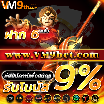 g2gchamp com casino คาสิโนไทย ลุ้น สล็อตออนไลน์ รับโบนัส ทดลองเล่นฟรี ทุกวัน