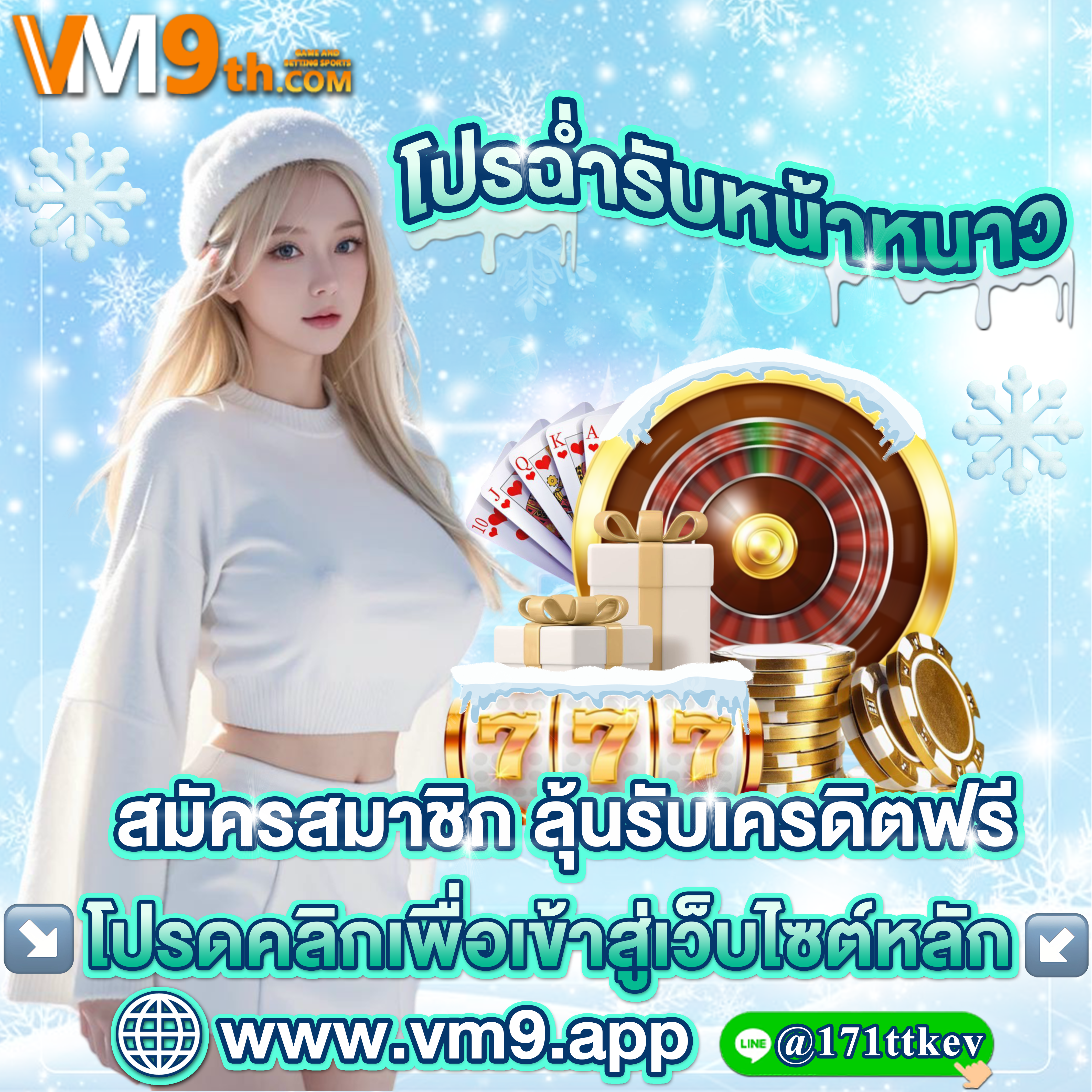 สล็อต m4powerพาคุณไปยังประสบการณ์การเล่นที่ไม่เหมือนใคร