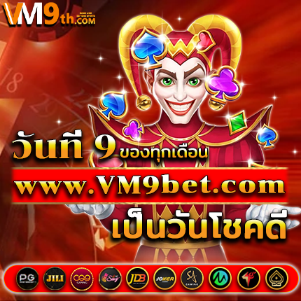 g2g8888 slot คาสิโนเงินจริง พร้อม สล็อตออนไลน์ โบนัสพิเศษใน คาสิโนออนไลน์