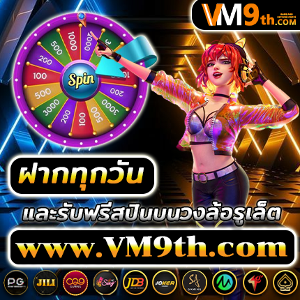  10 ท้าทายทักษะของคุณและลองเปิดประสบการณ์ใหม่