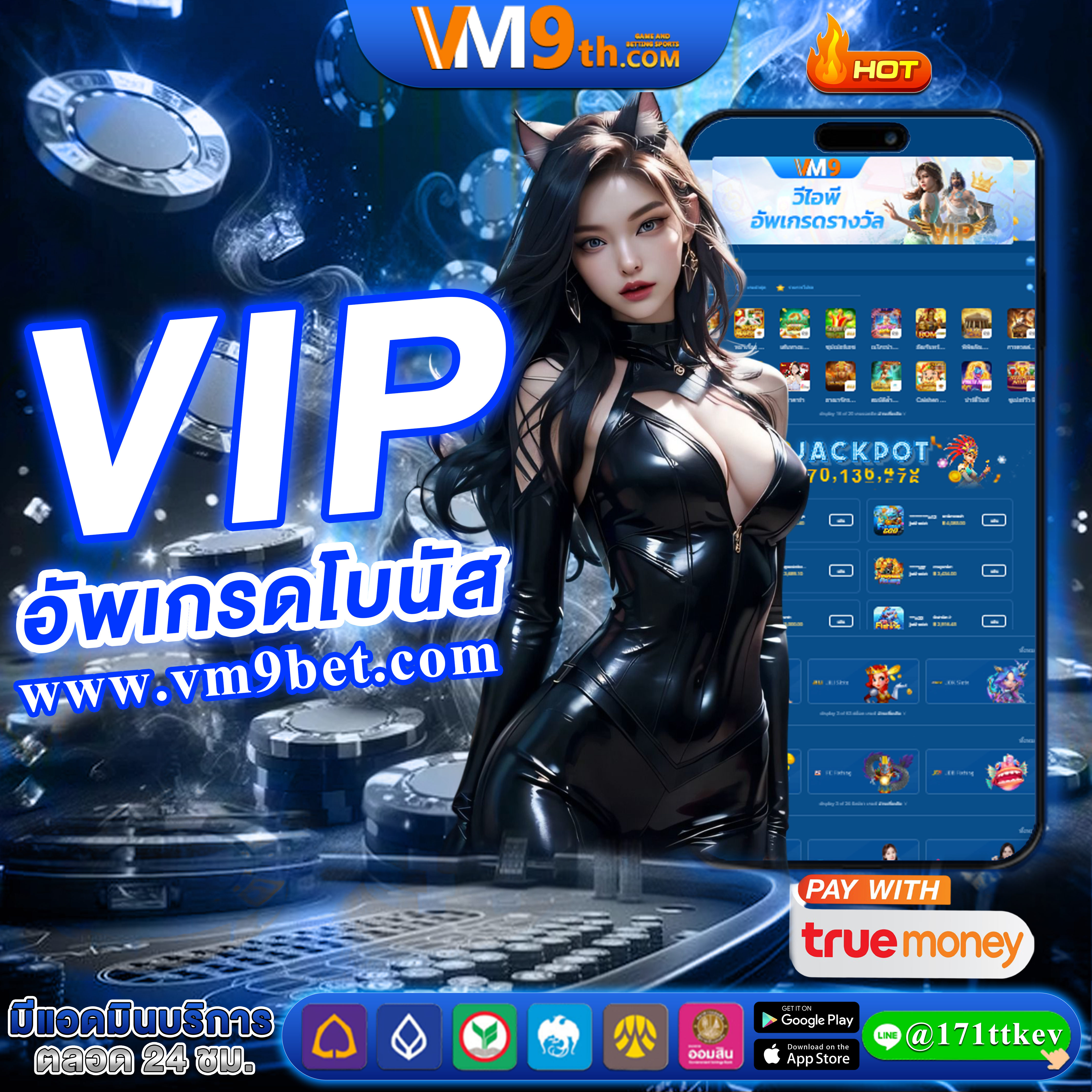 Untitled (800 x 800 px) (19).gif