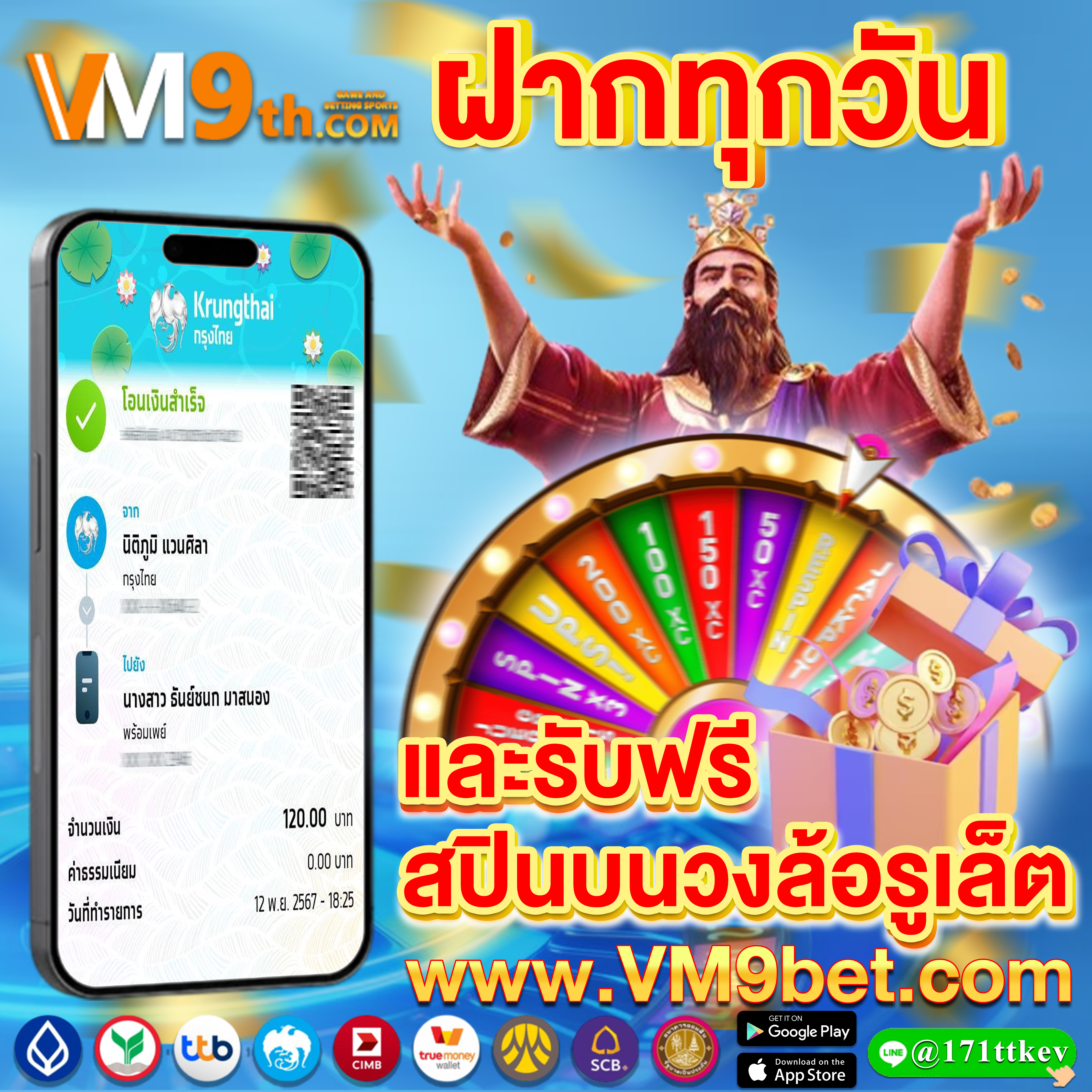 macauvip88 com casinoเติมเต็มวันว่างด้วยการเล่นที่สนุกสนาน