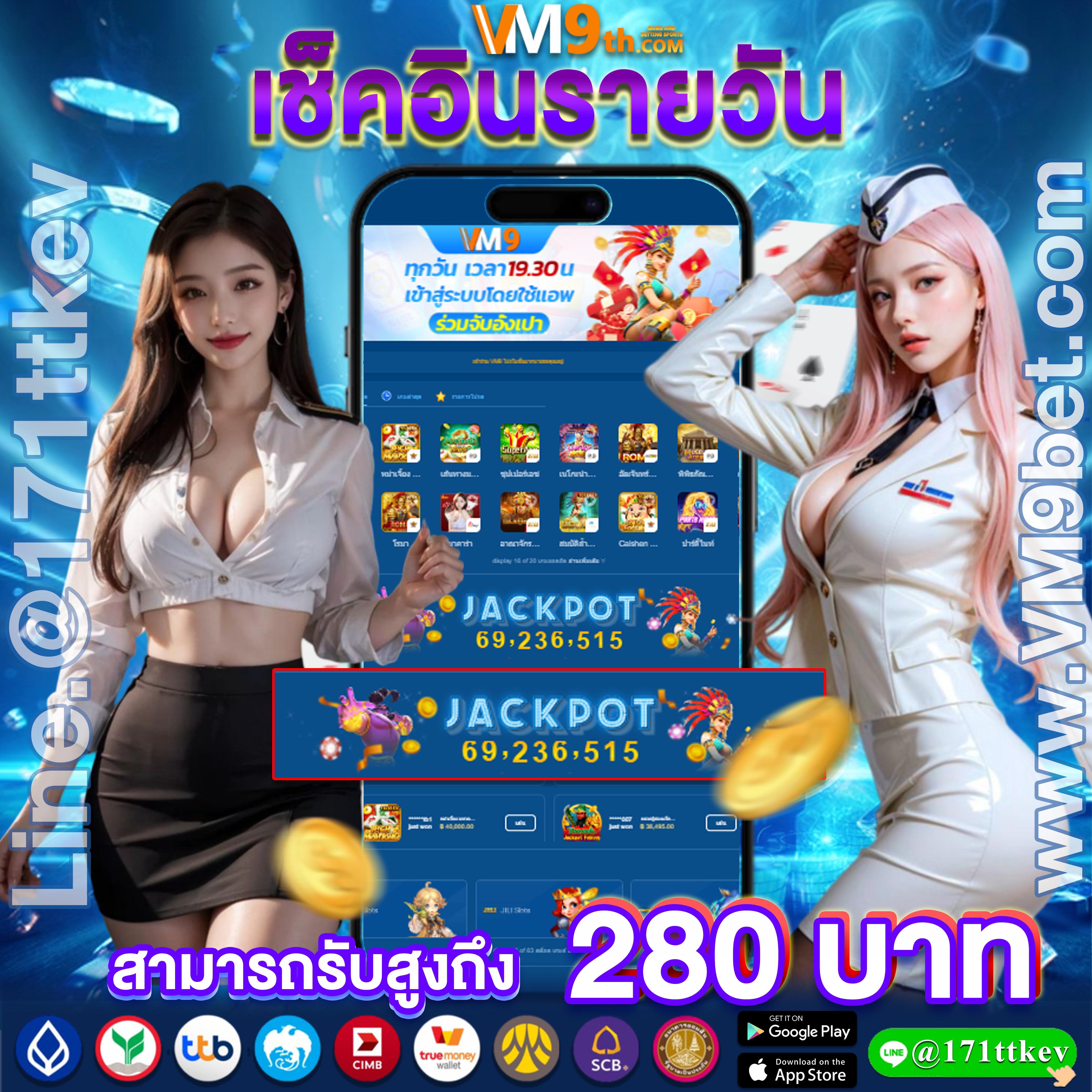 crab77 comเติมเต็มวันว่างด้วยการเล่นที่สนุกสนาน