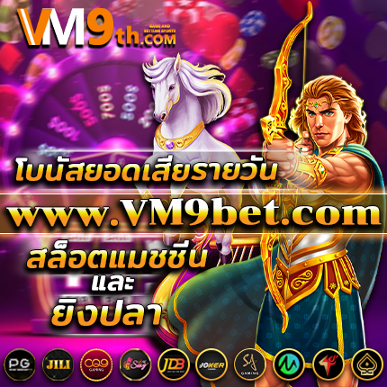 cat999 bet สนุกกับ โปรโมชั่นฟรีเครดิต และลุ้น โบนัสฟรี โบนัสใหญ่ใน คาสิโนออนไลน์ไทย